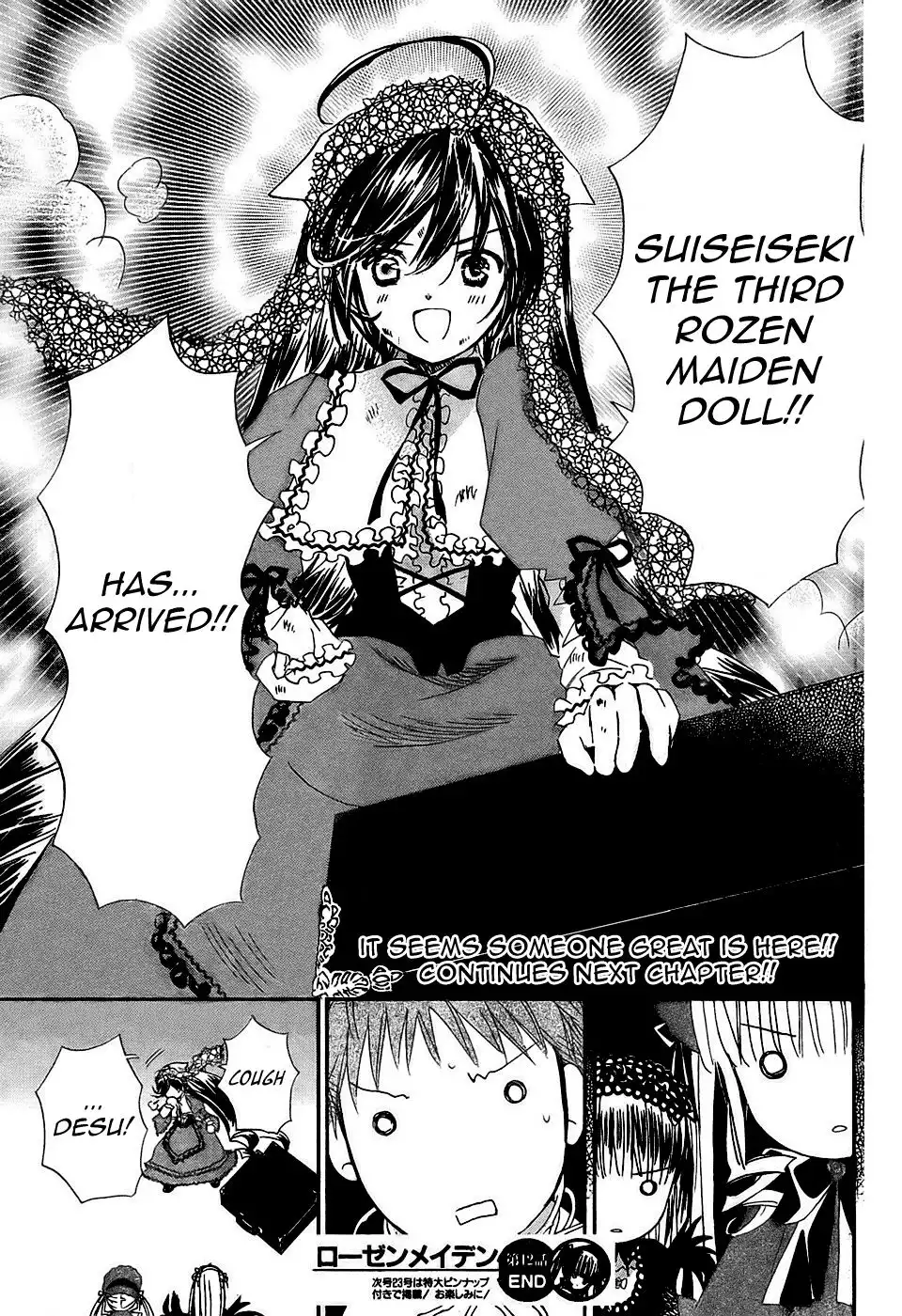 Rozen Maiden II Chapter 12 18